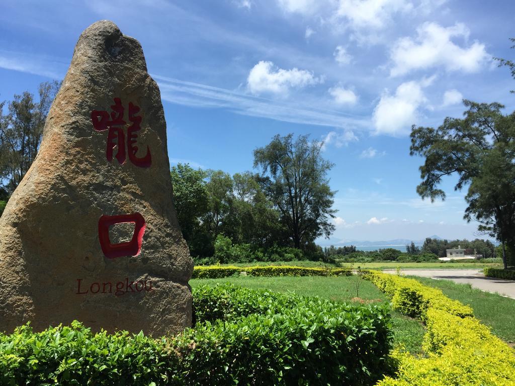 嚨口秘境古厝民宿longkou Mysterious Resort Jinning Buitenkant foto